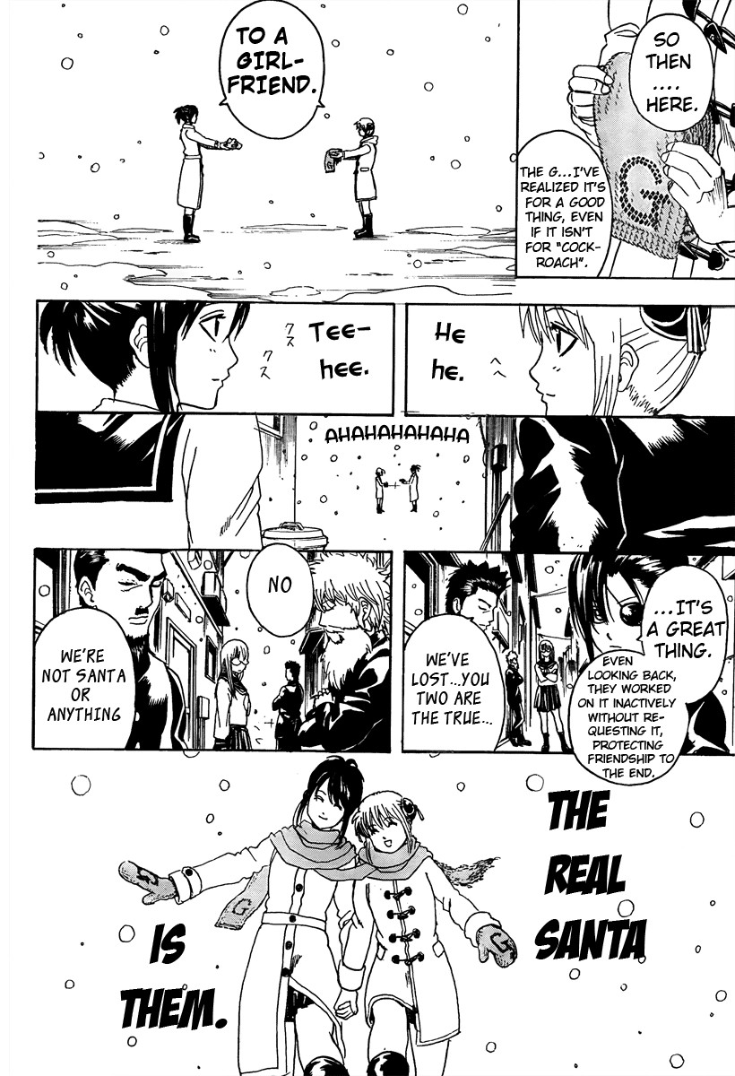 Gintama chapter 292 page 18