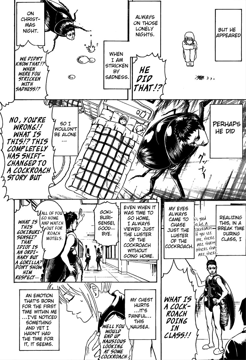Gintama chapter 292 page 8