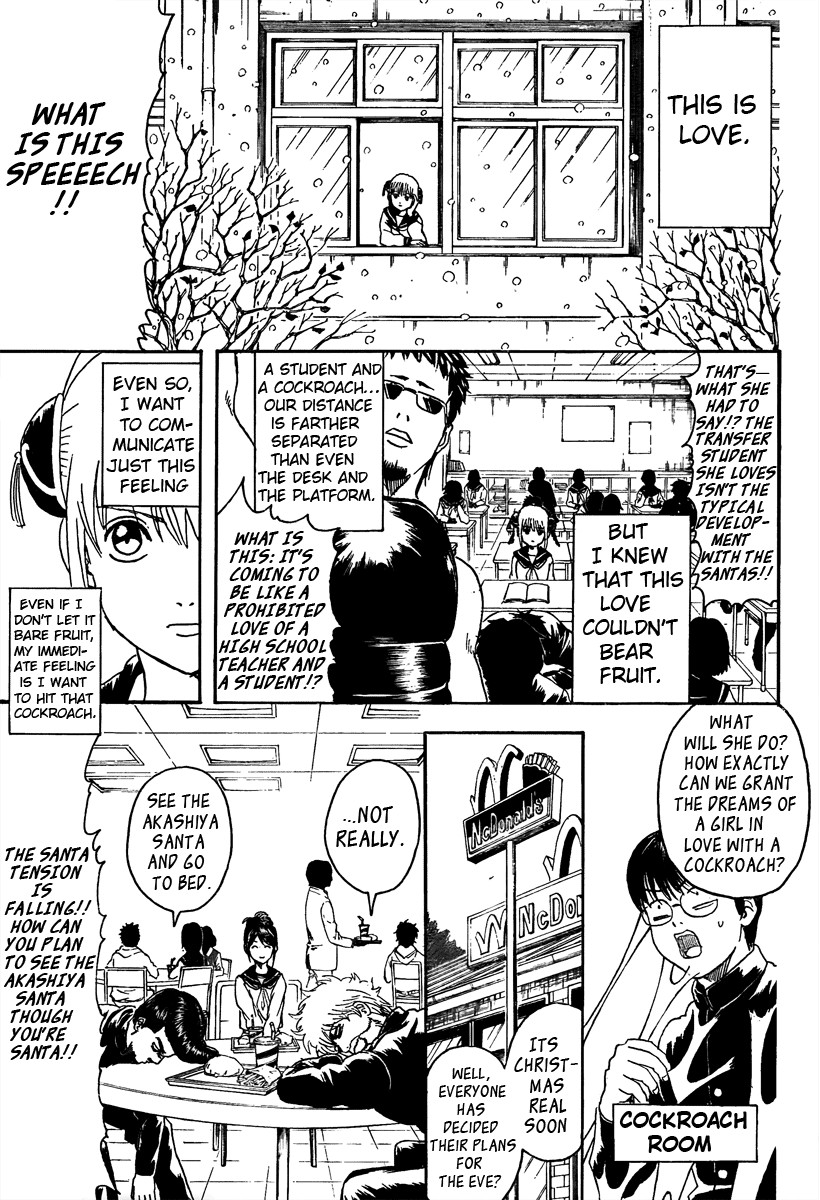 Gintama chapter 292 page 9