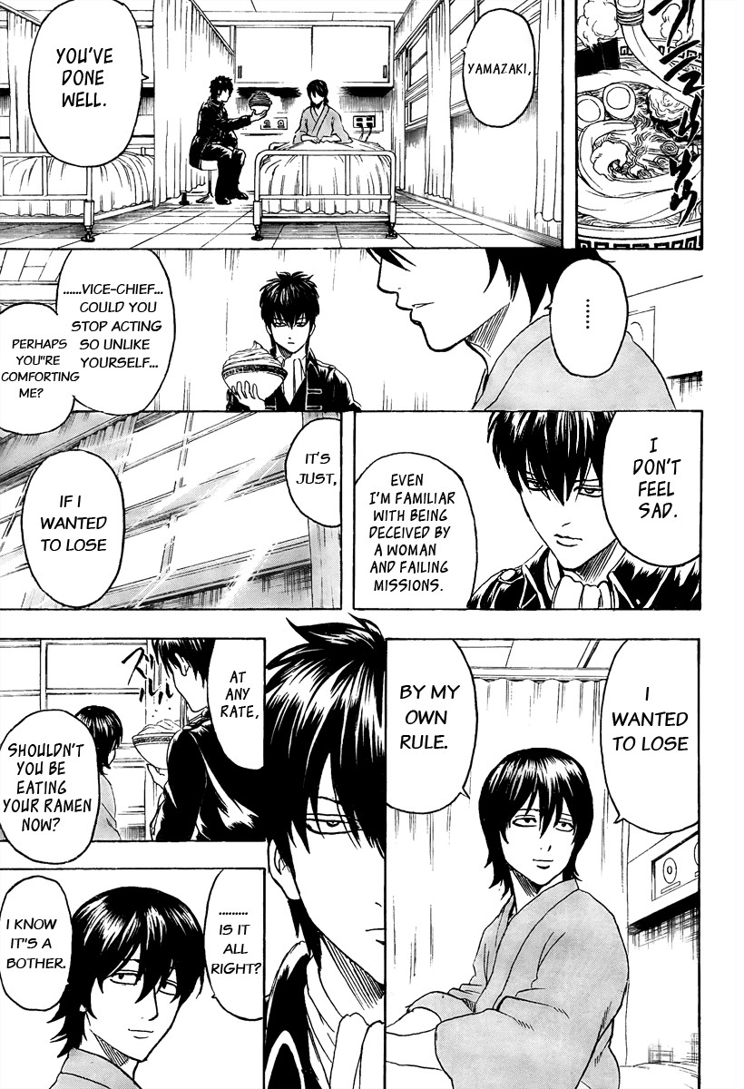 Gintama chapter 293 page 16