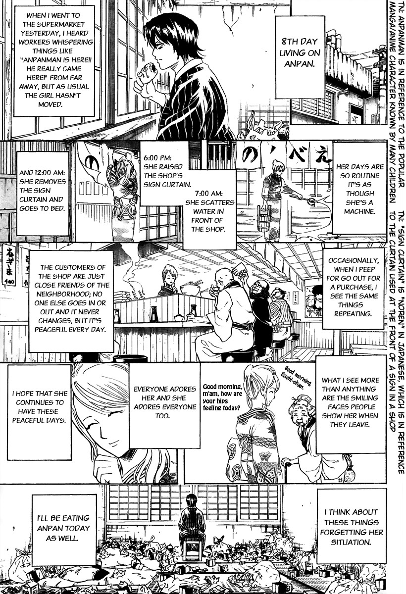 Gintama chapter 293 page 6