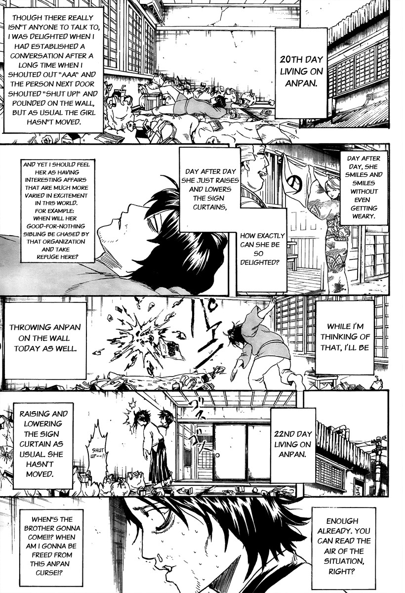 Gintama chapter 293 page 8