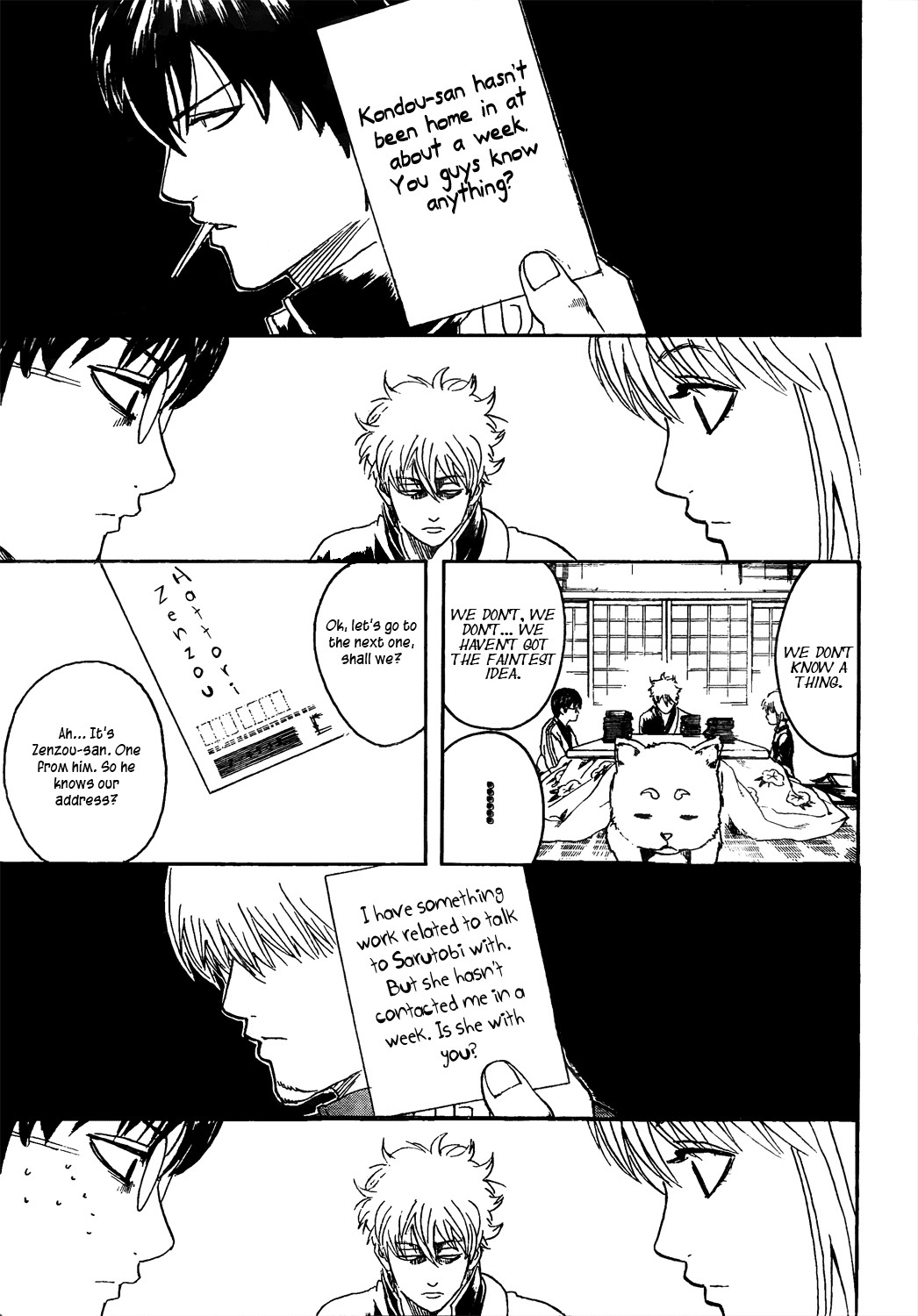 Gintama chapter 294 page 10