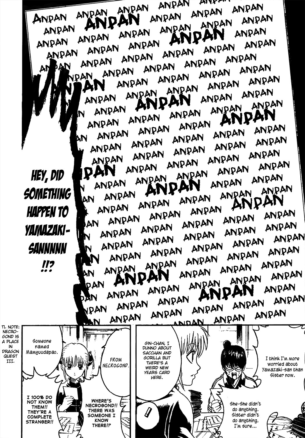 Gintama chapter 294 page 13