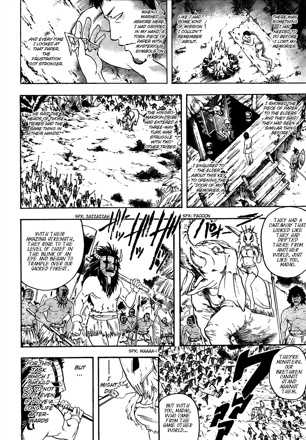 Gintama chapter 294 page 15