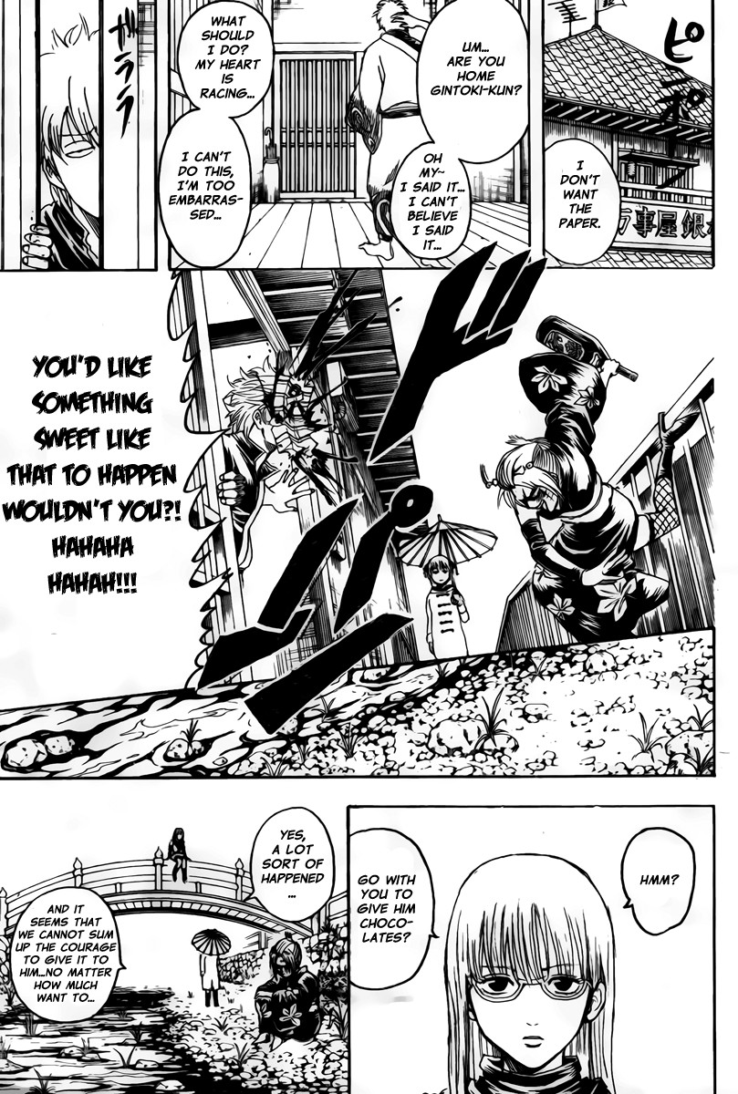 Gintama chapter 295 page 11