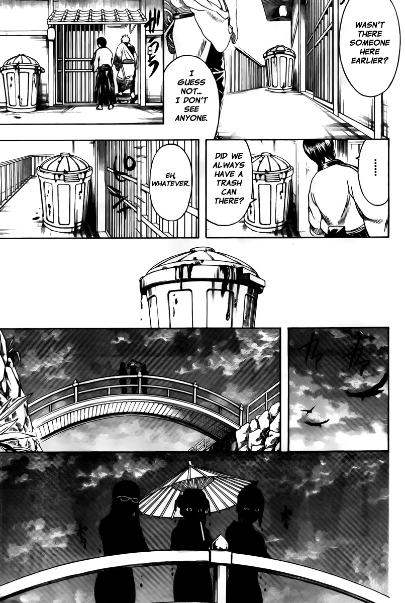 Gintama chapter 295 page 15