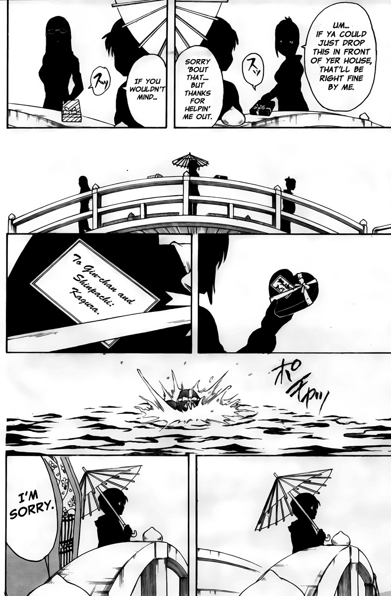 Gintama chapter 295 page 16
