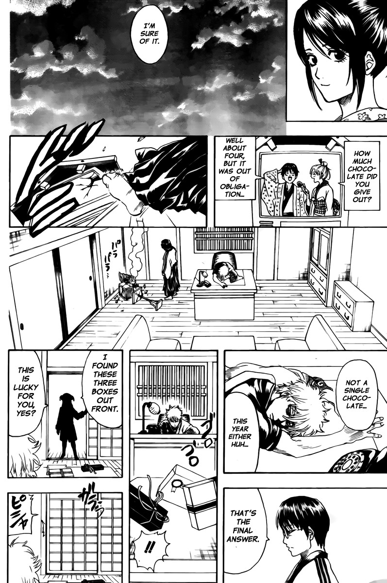 Gintama chapter 295 page 18