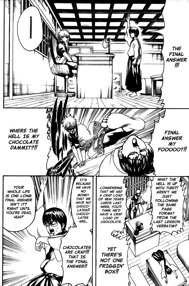 Gintama chapter 295 page 6