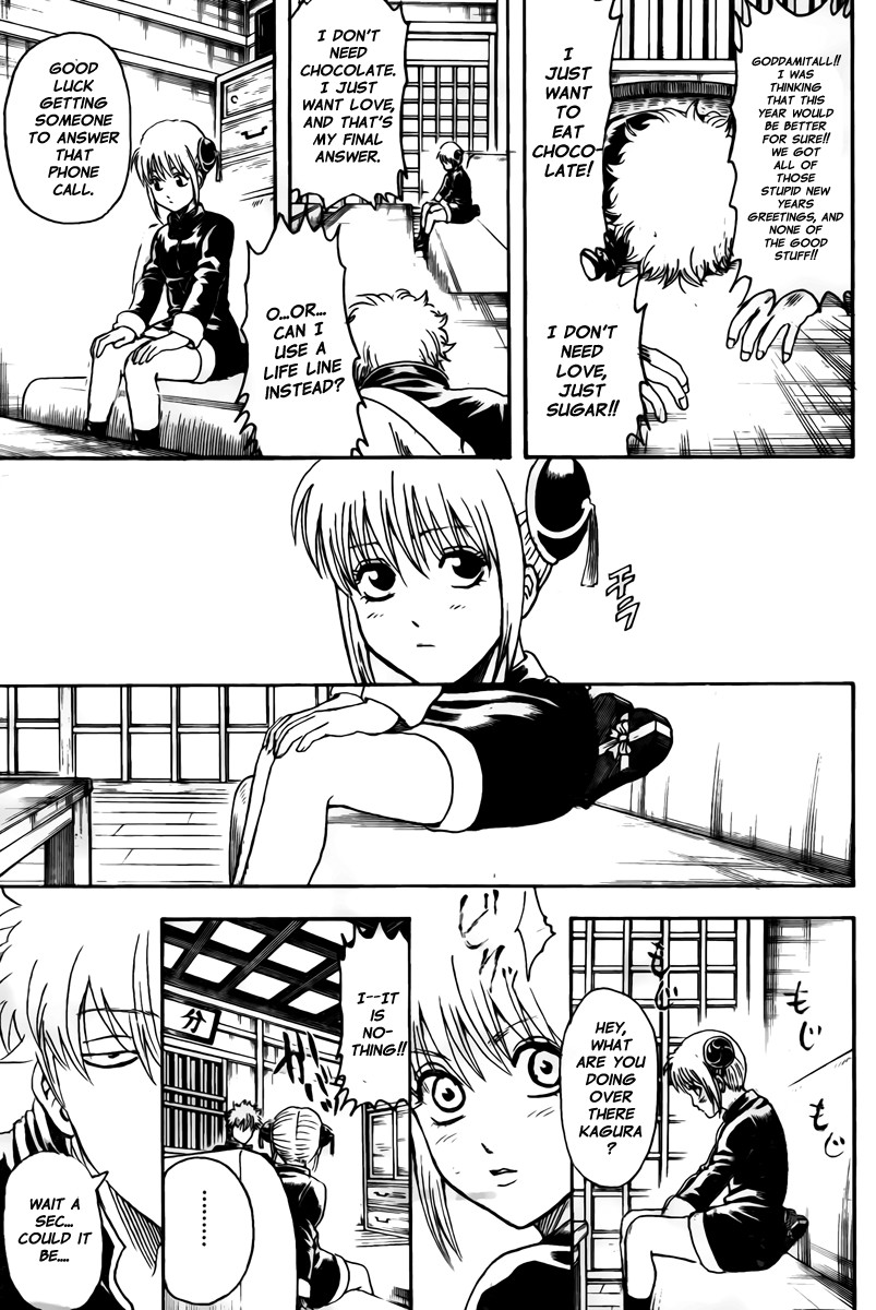 Gintama chapter 295 page 7