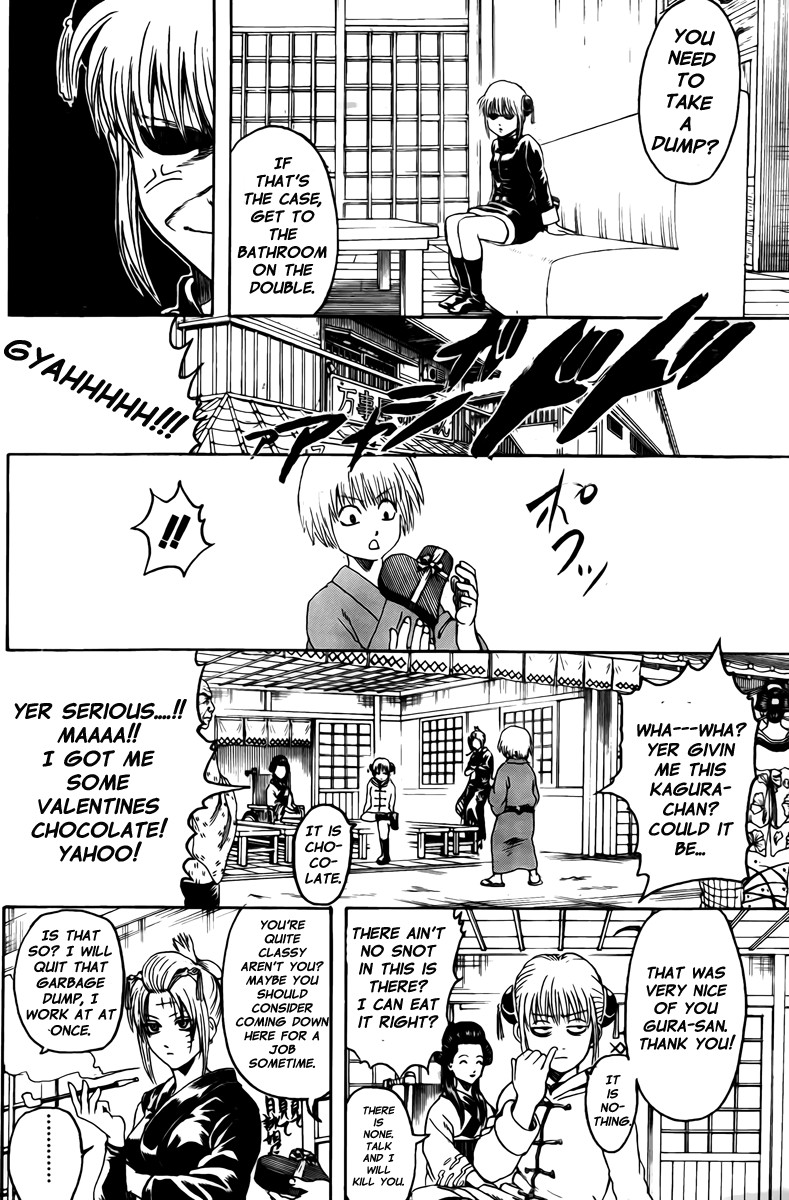 Gintama chapter 295 page 8