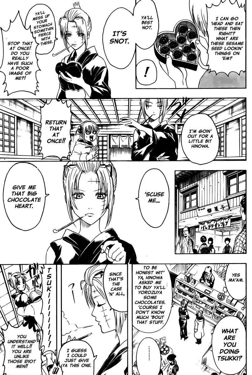 Gintama chapter 295 page 9