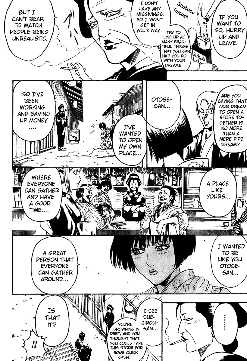 Gintama chapter 296 page 10