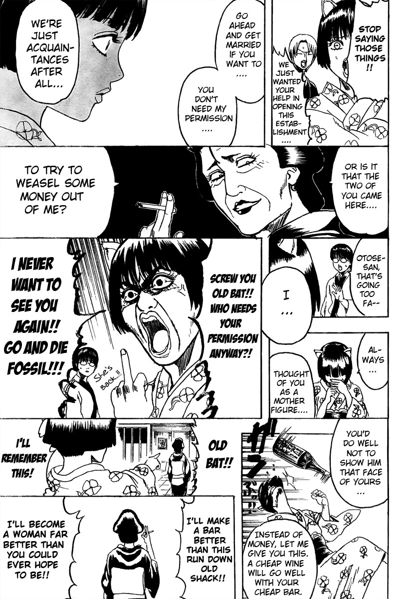Gintama chapter 296 page 11