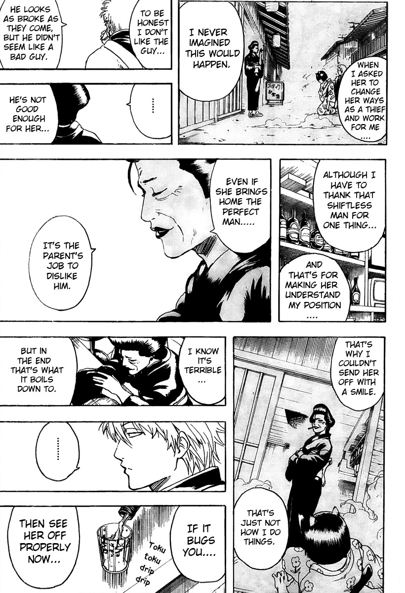 Gintama chapter 296 page 15