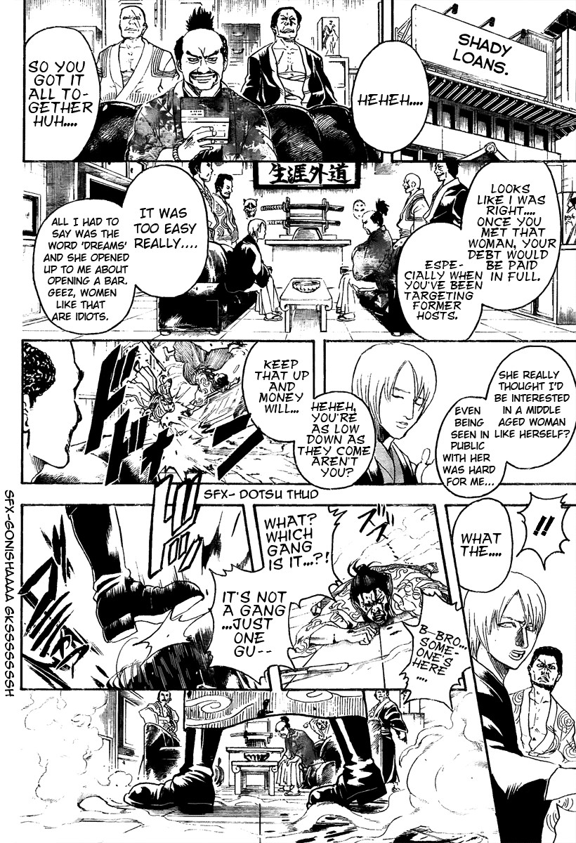Gintama chapter 296 page 20