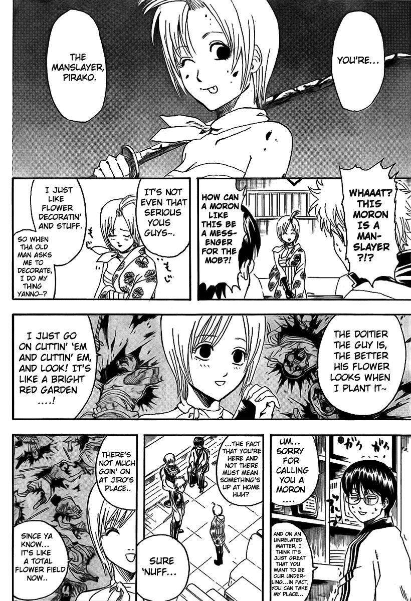 Gintama chapter 297 page 10