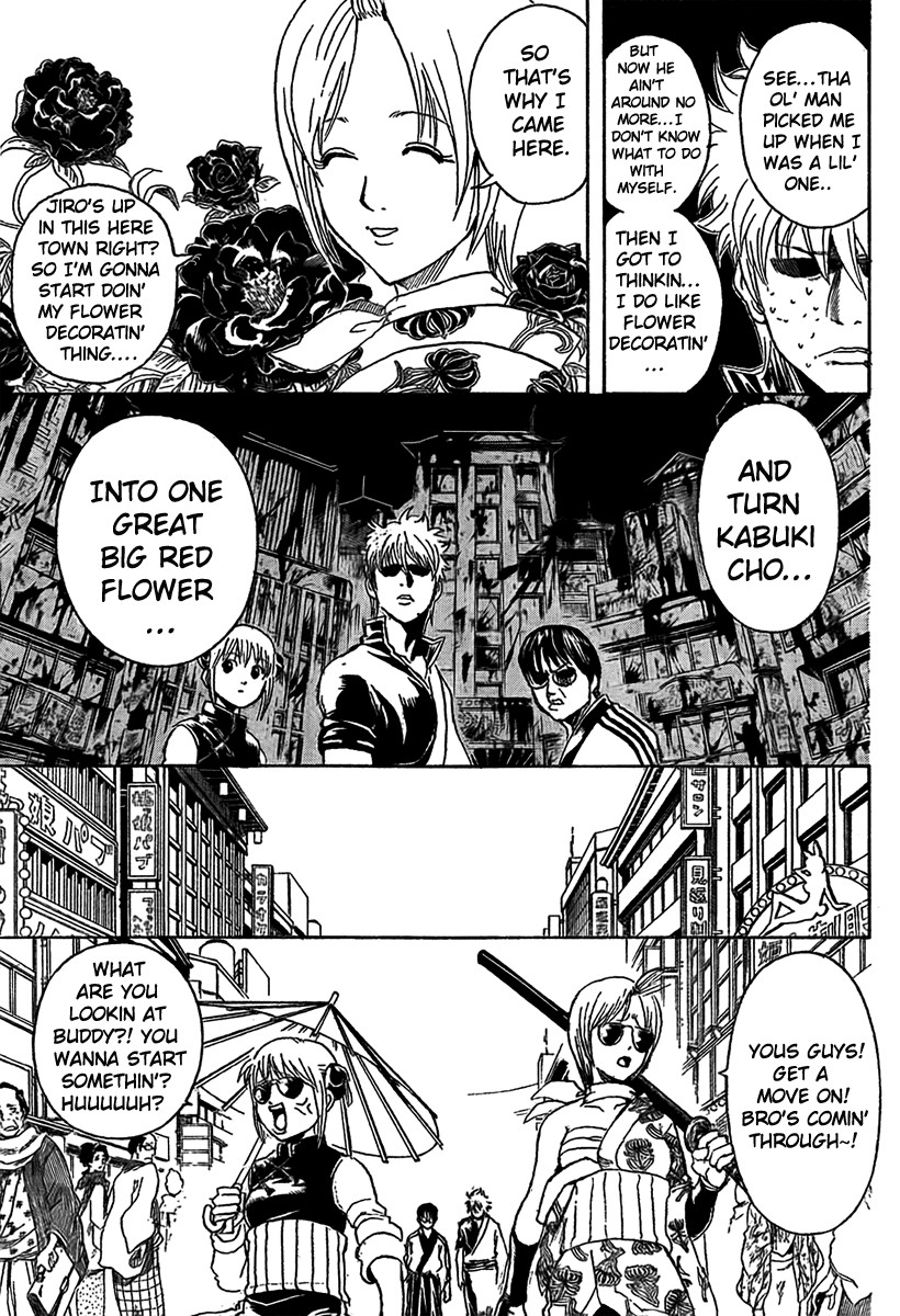 Gintama chapter 297 page 11