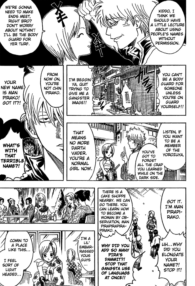 Gintama chapter 297 page 13
