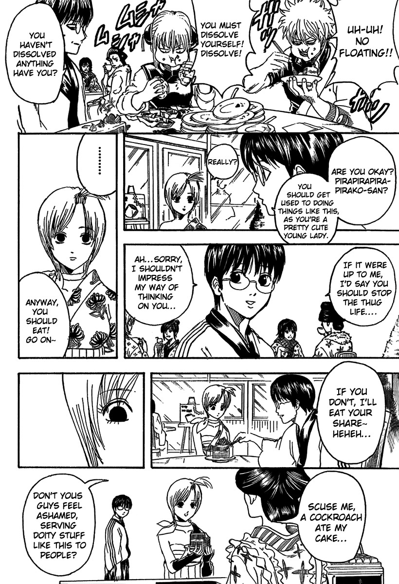 Gintama chapter 297 page 14