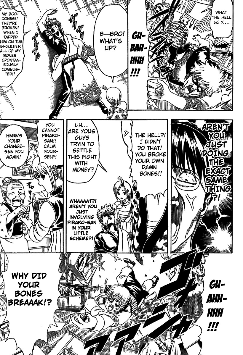 Gintama chapter 297 page 17