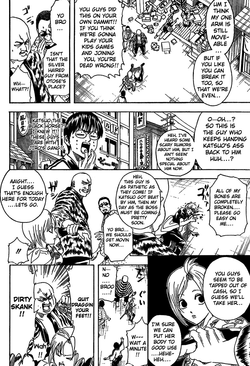Gintama chapter 297 page 18