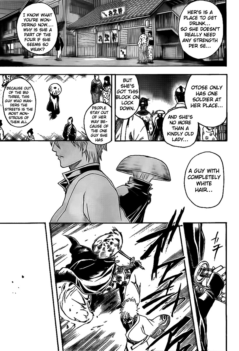 Gintama chapter 297 page 3