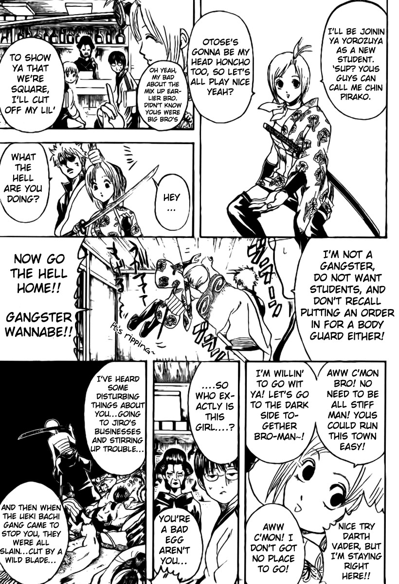 Gintama chapter 297 page 9