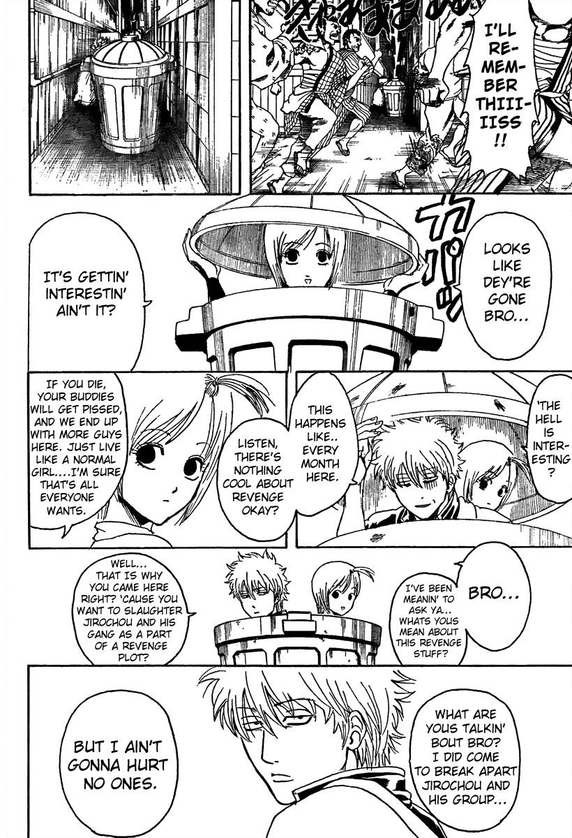 Gintama chapter 298 page 10