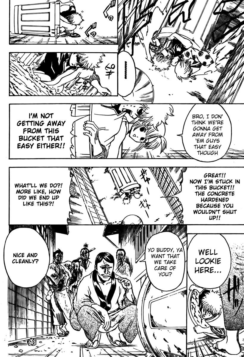 Gintama chapter 298 page 12