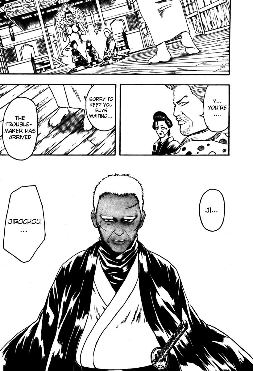 Gintama chapter 298 page 13