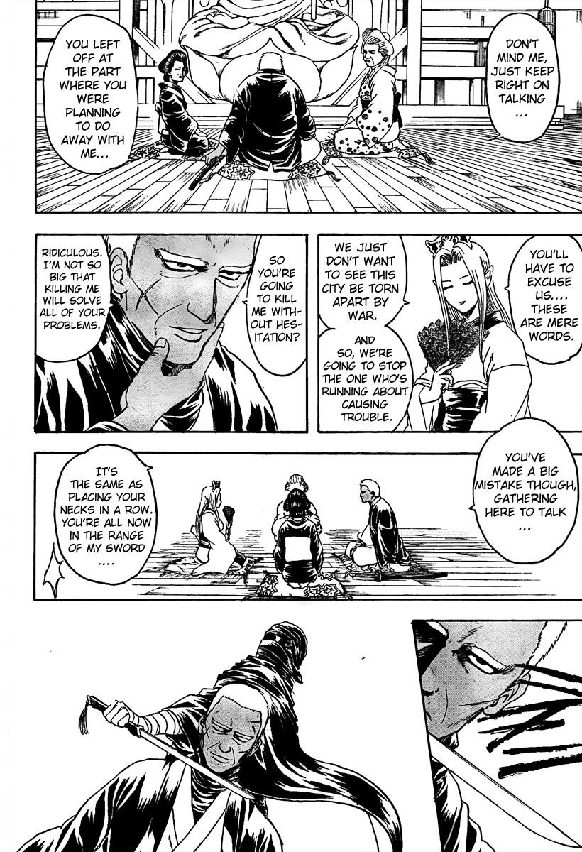 Gintama chapter 298 page 14