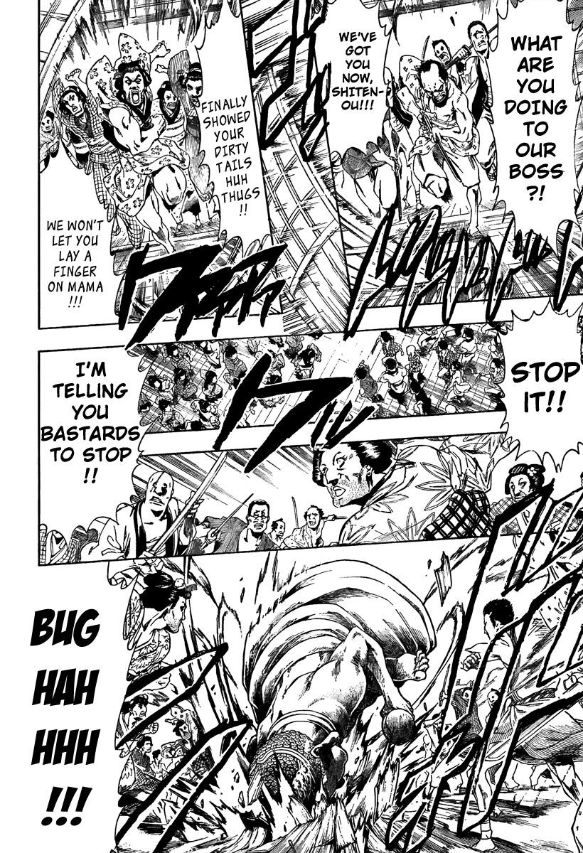 Gintama chapter 298 page 16