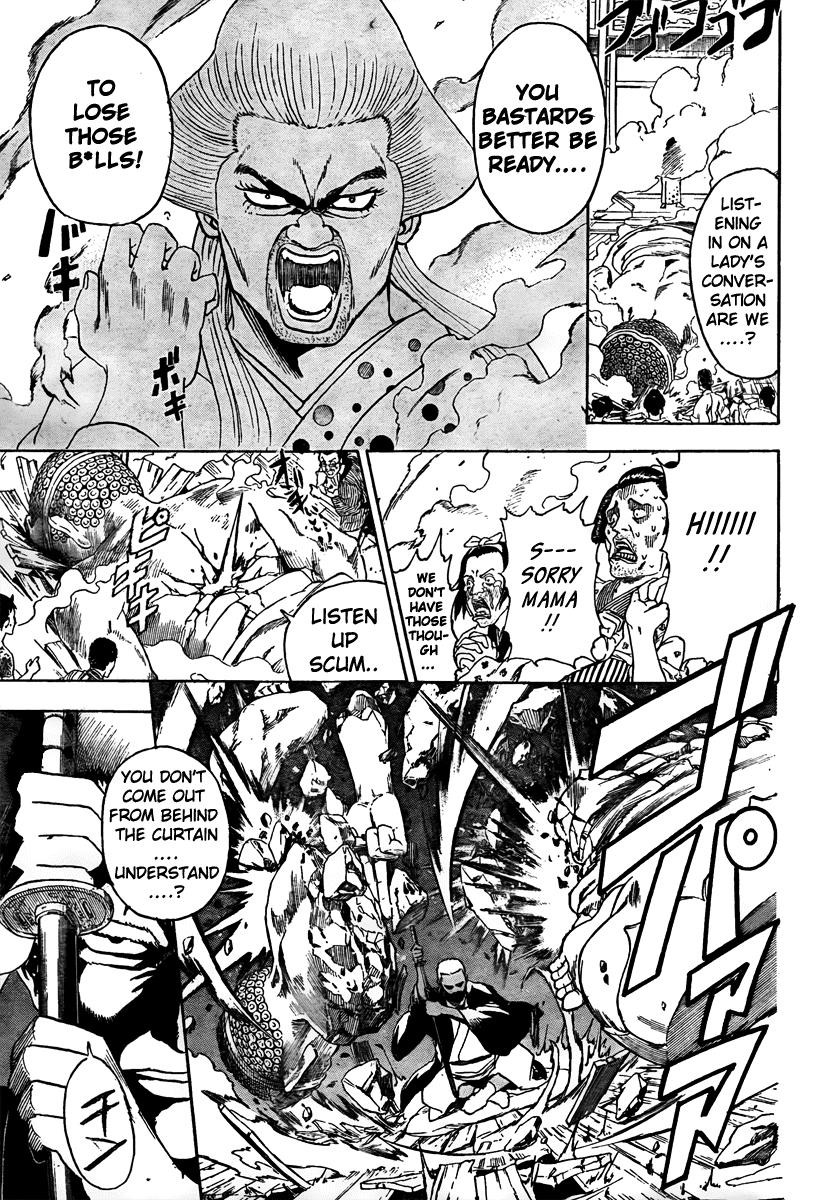 Gintama chapter 298 page 17