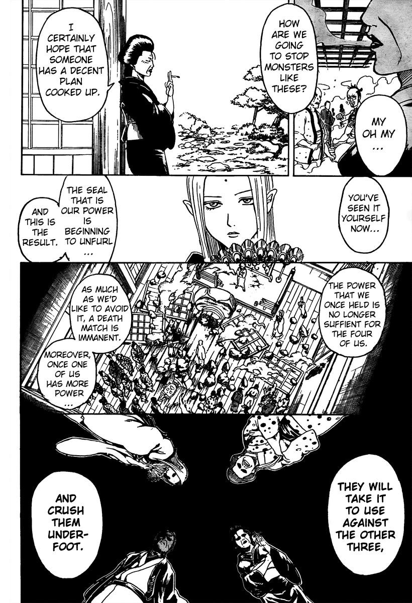 Gintama chapter 298 page 18