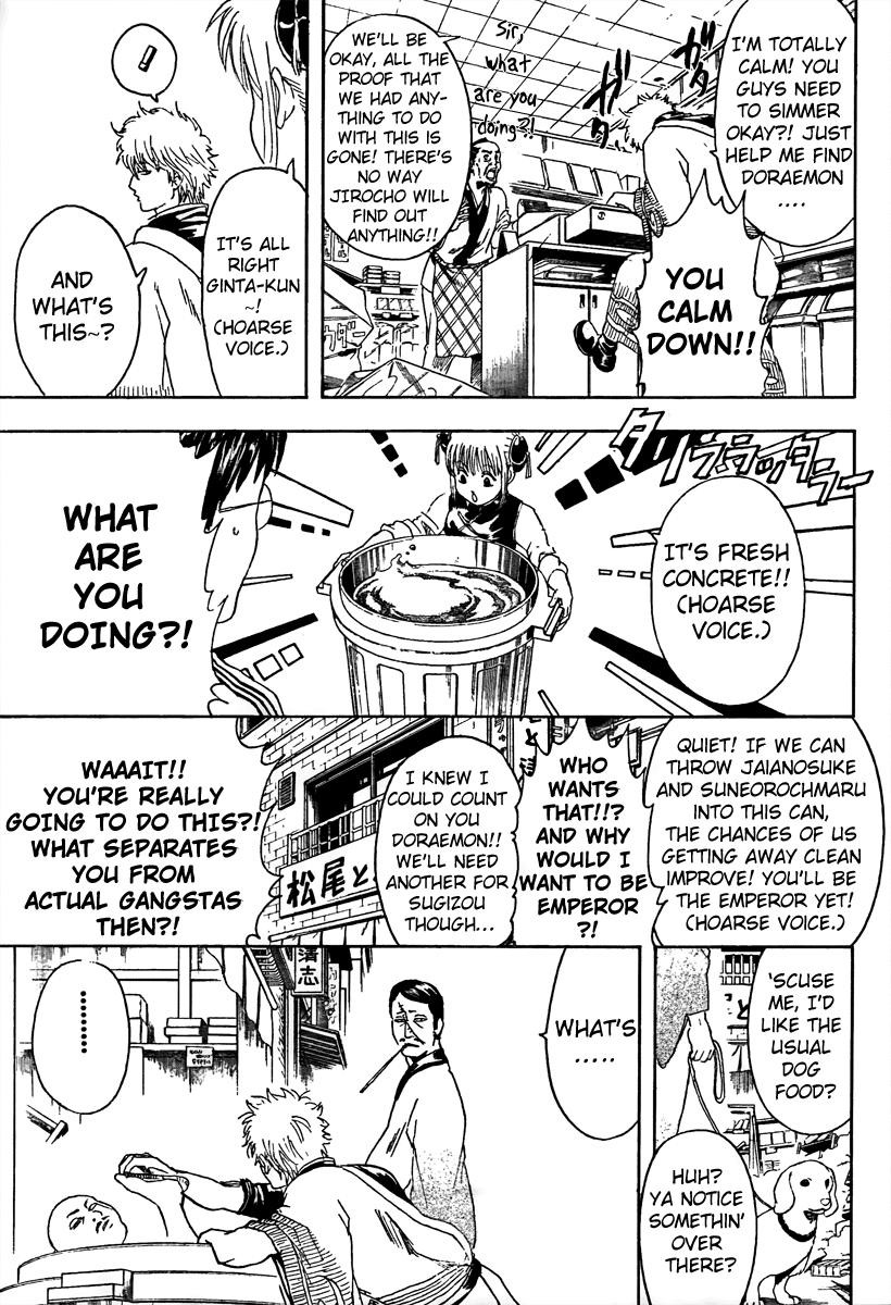Gintama chapter 298 page 3