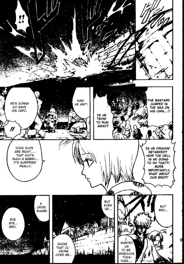Gintama chapter 299 page 10