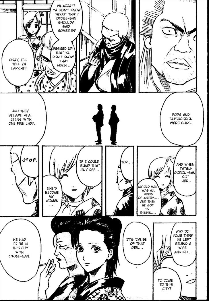 Gintama chapter 299 page 14