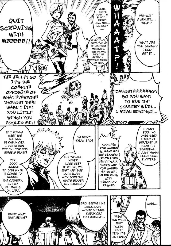 Gintama chapter 299 page 6