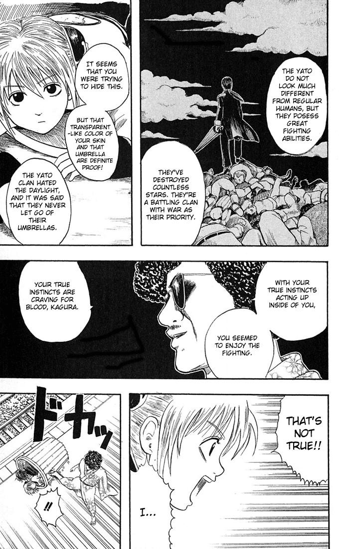 Gintama chapter 3 page 16