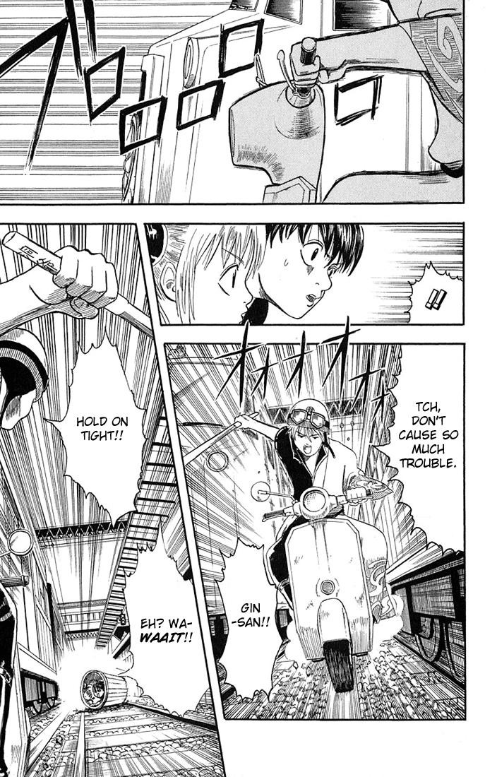 Gintama chapter 3 page 18