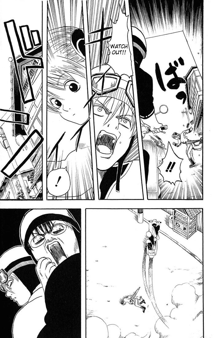 Gintama chapter 3 page 2