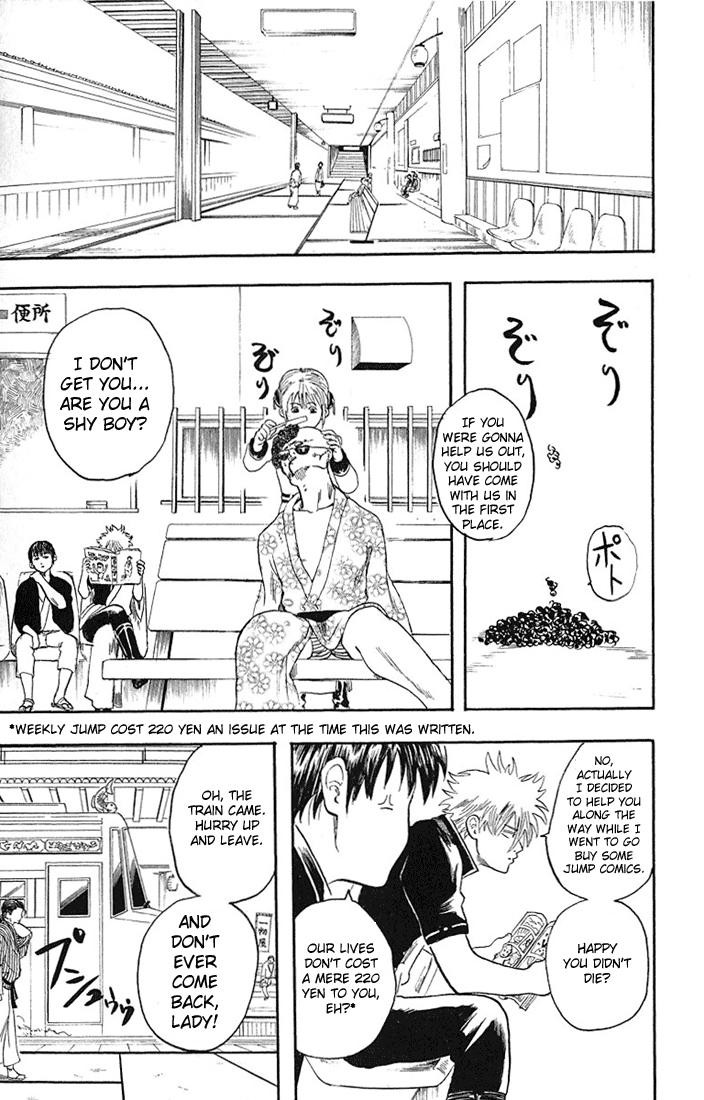 Gintama chapter 3 page 22