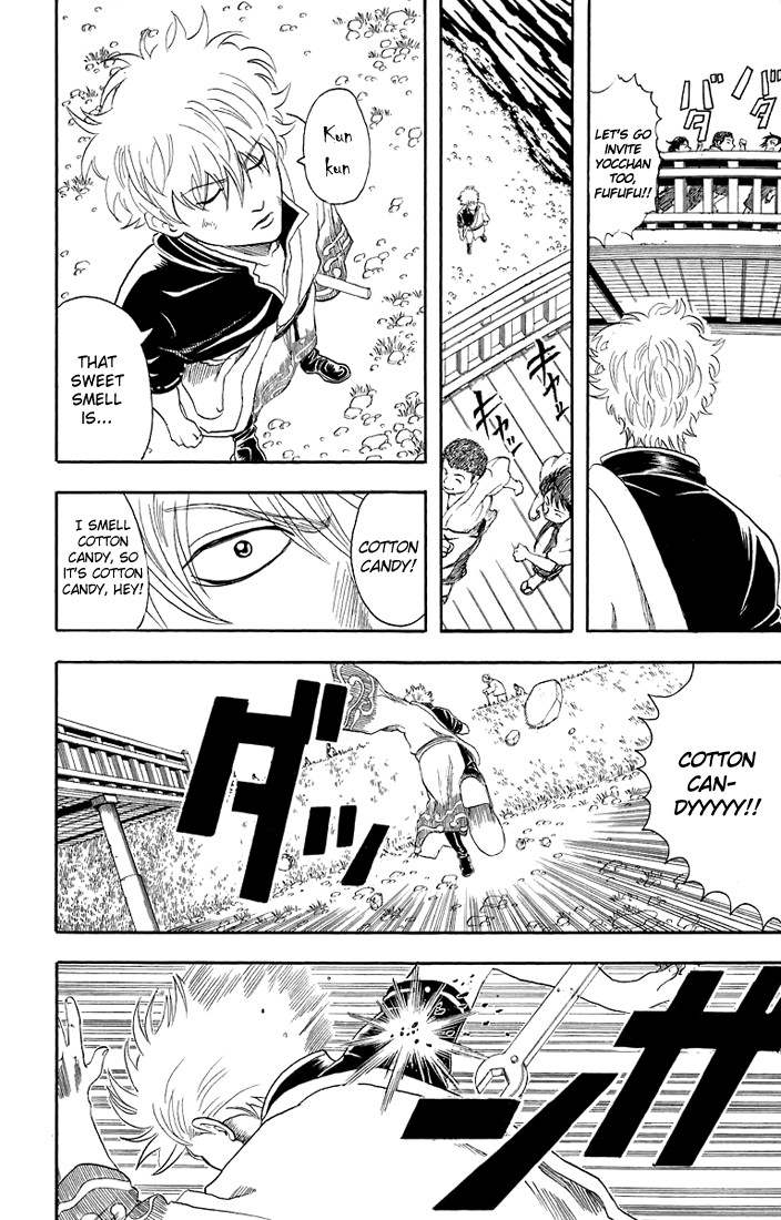 Gintama chapter 30 page 2