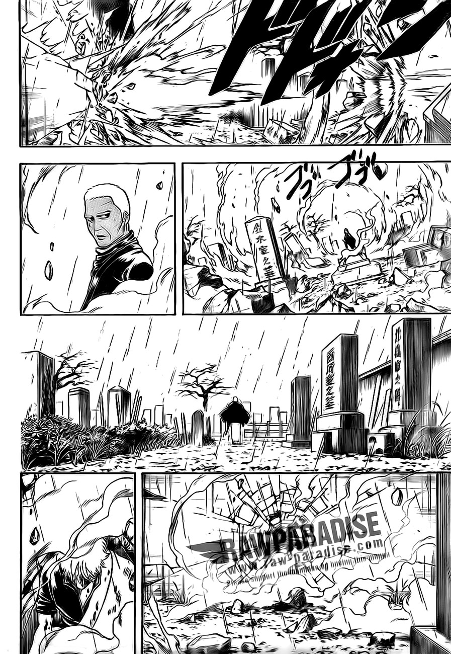 Gintama chapter 300 page 15