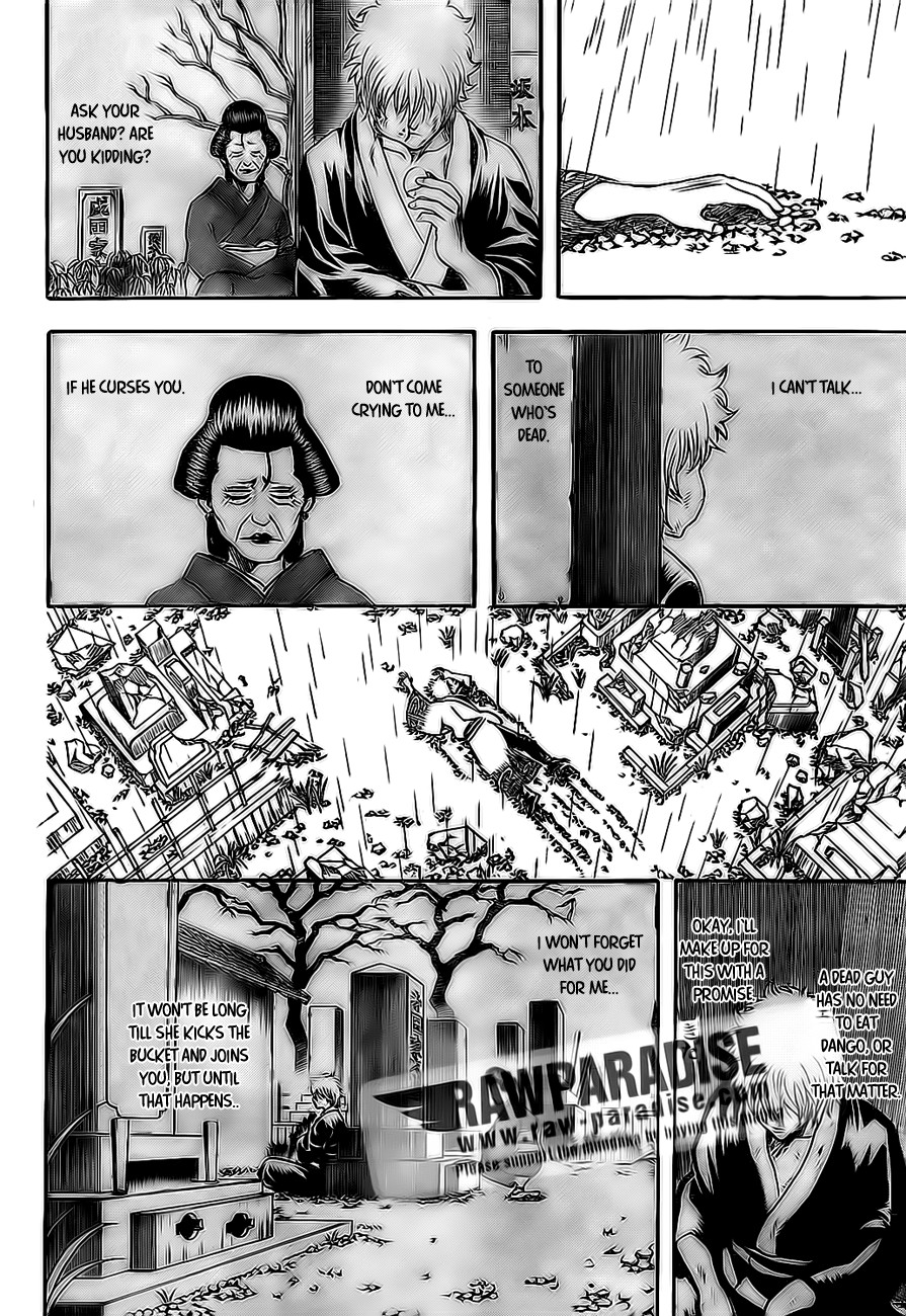 Gintama chapter 300 page 17