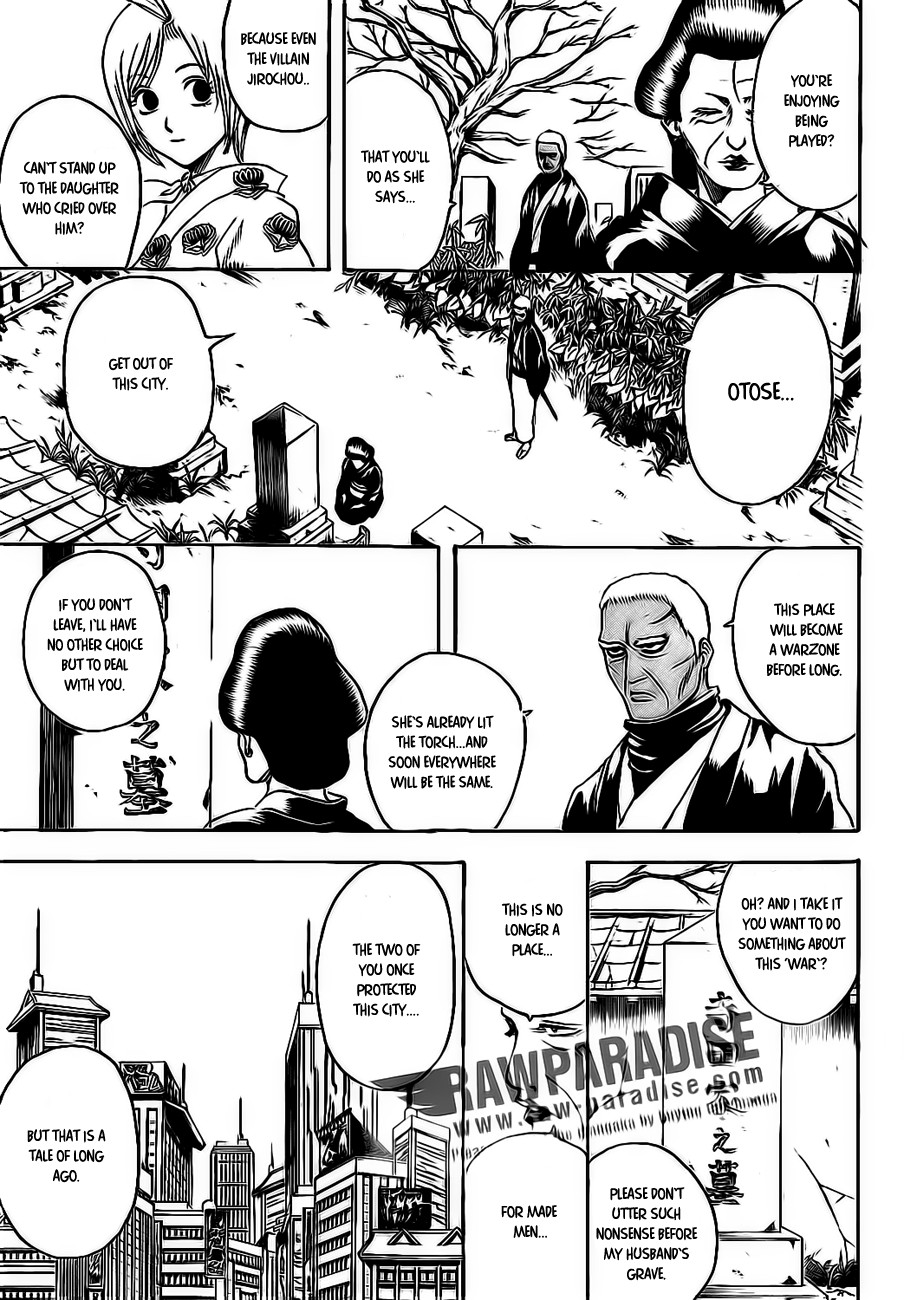 Gintama chapter 300 page 2