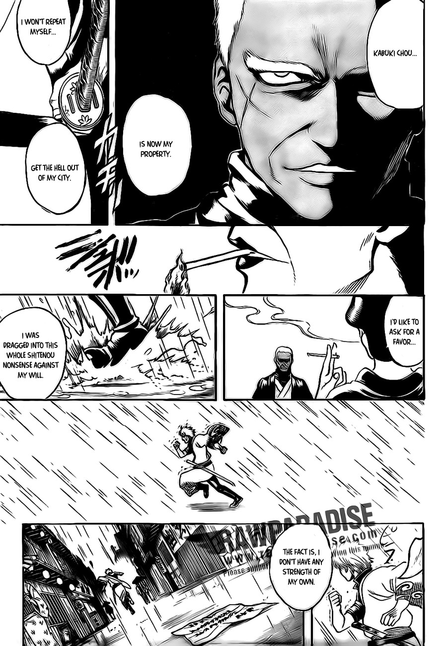 Gintama chapter 300 page 4