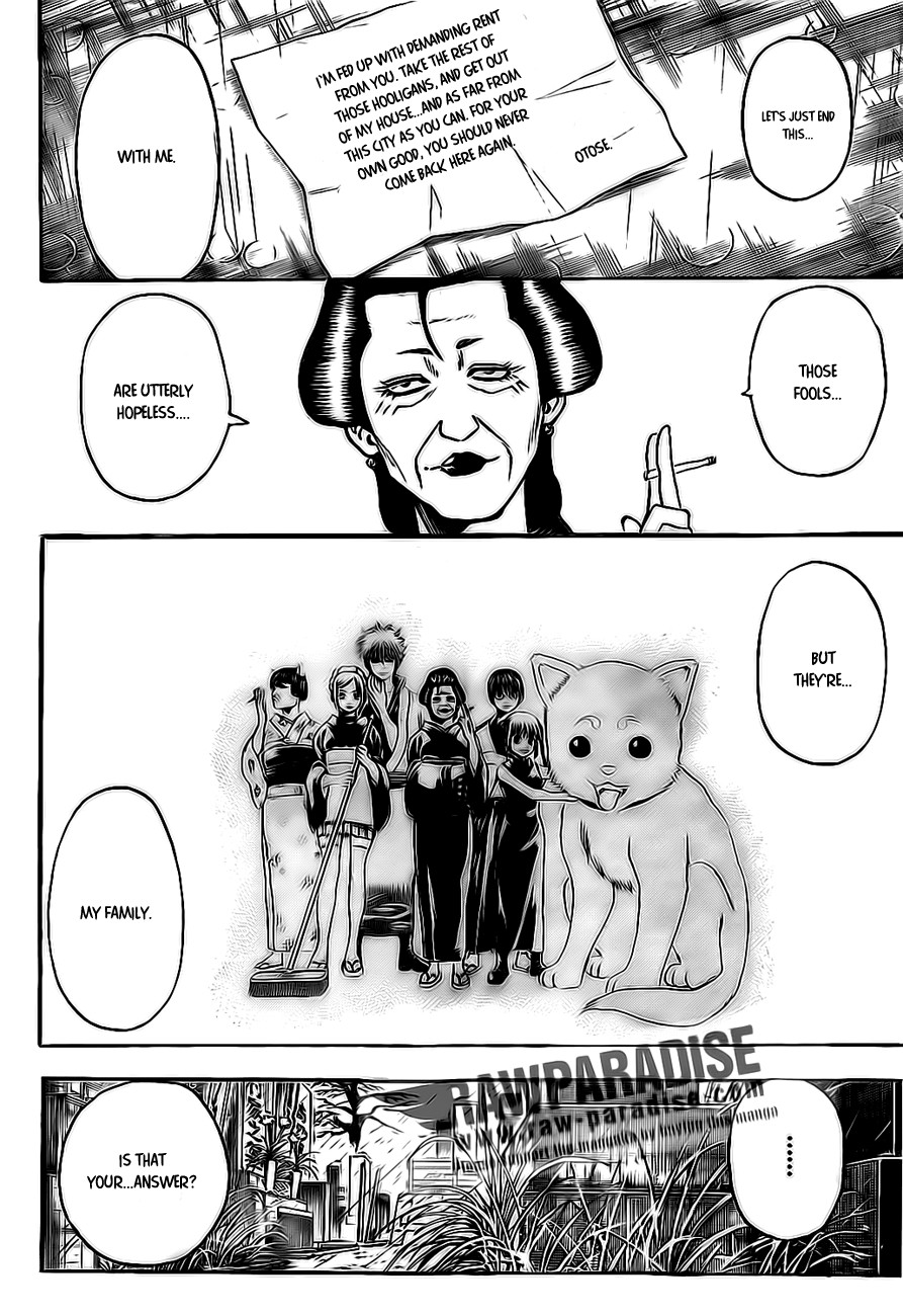Gintama chapter 300 page 5